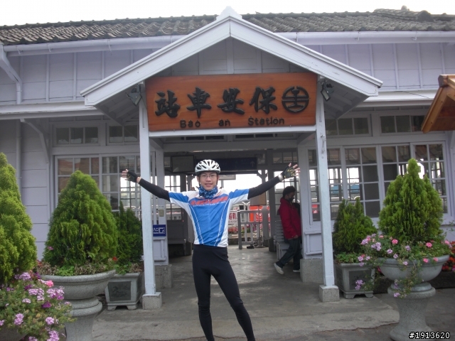 【Grand Tour of Soar 飛吧...】八天不思議，神奇大環島(上)