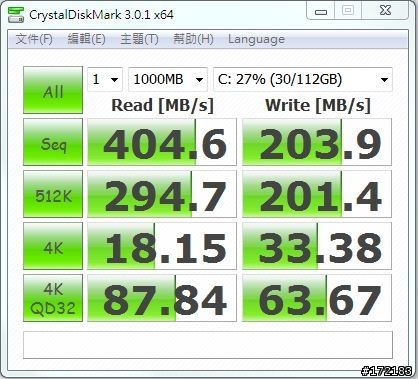 intel 510 120G 檢測
