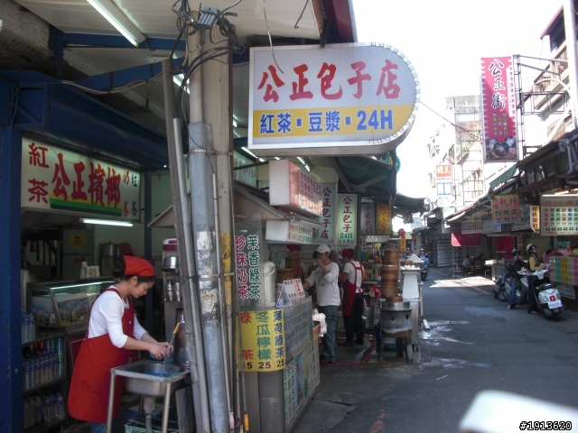 【Grand Tour of Soar 飛吧...】八天不思議，神奇大環島(下)