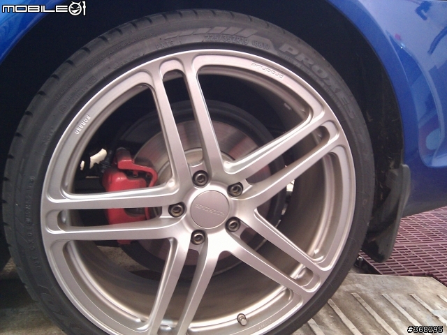 SKODA Octavia Combi RS 改 AP 前六後四
