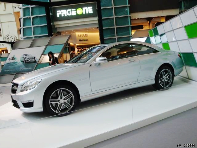 New CL63 AMG