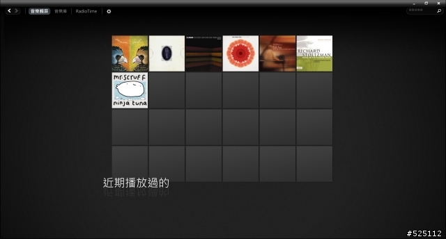 強大的娛樂效能.小巧可攜的家庭劇院 - DELL XPS 15 (L502X) [開箱分享]
