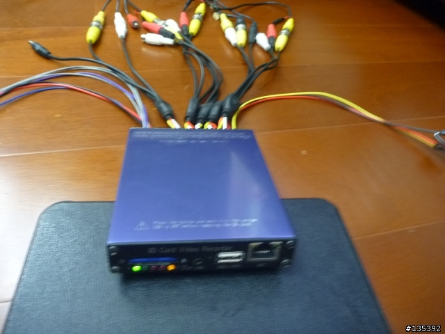 [30/05更新] D1高清四路SD車用DVR  (含 GPS )