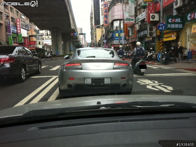 路上遇到 Vantage