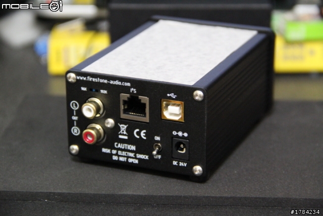 [開箱] 耳擴 V-CAN + DAC 愛台灣