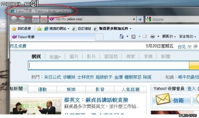 急求救!?...怎麼變這樣