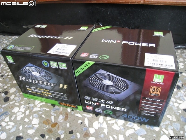 近期新的愛用機殼 - CoolerMaster Elite 371
