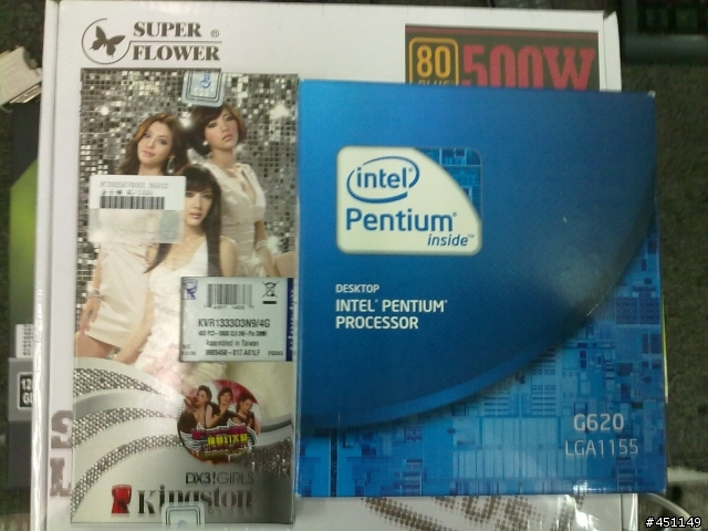 G620開箱!! 新增!