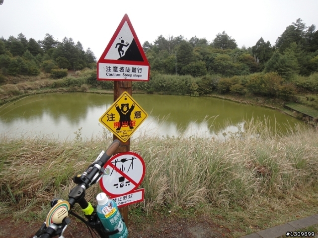 2011 5/1勞動節，來去大雪山深呼吸