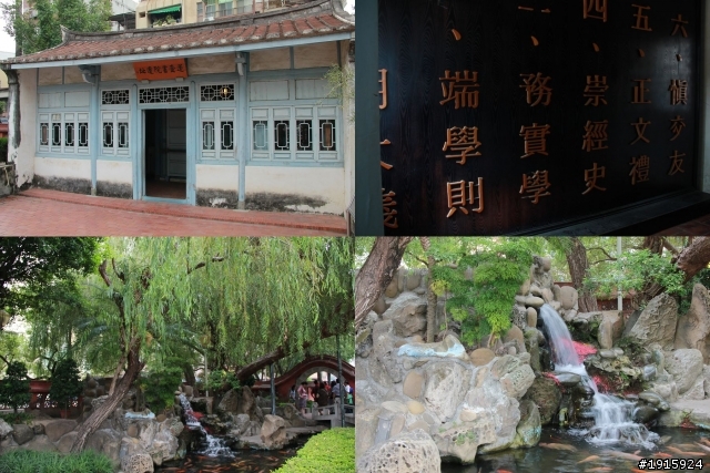 [旅行]意猶未盡的台南行