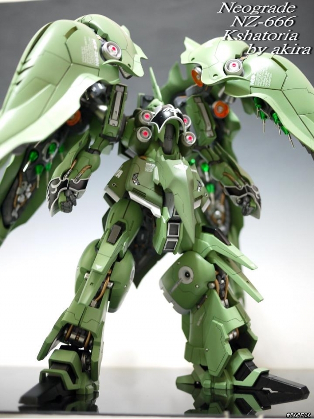 Neograde GK NZ-666 Kshatria