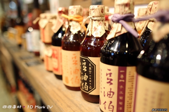四四南村(人像篇)。都市中的懷舊