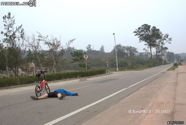 藍色肥精靈之小金門環島行
