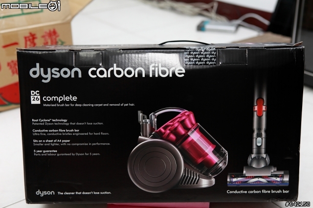 [開箱] 艷麗出擊 dyson DC26 carbon fiber complete