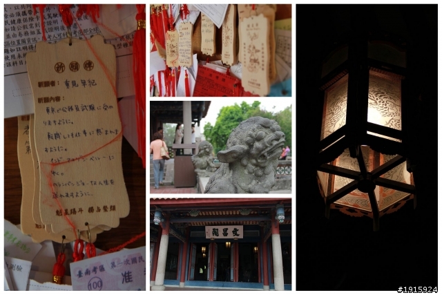 [旅行]意猶未盡的台南行