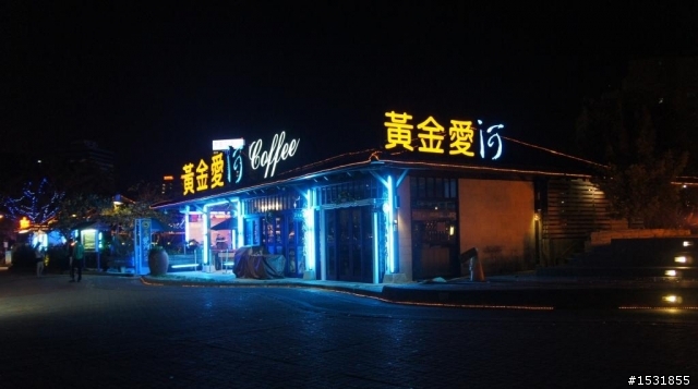 sony NEX5 高雄夜拍