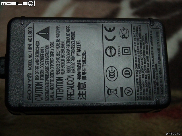 SONY HX100V-2012年10月10日-國慶焰火在苗栗