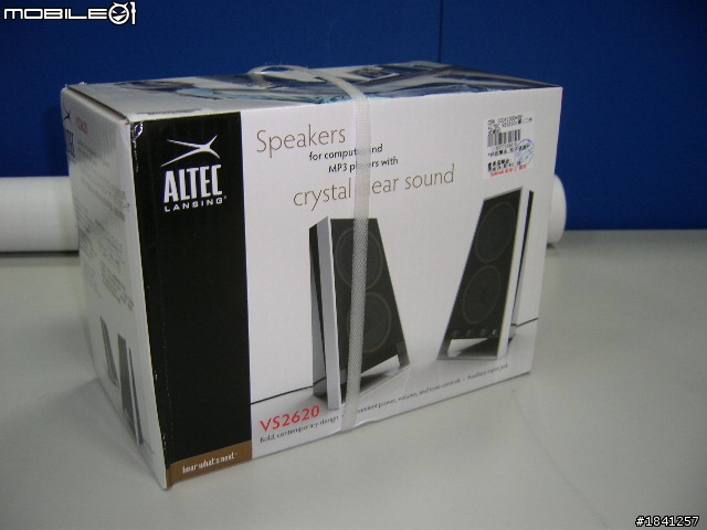 [開箱]ALTEC LANSING VS2620