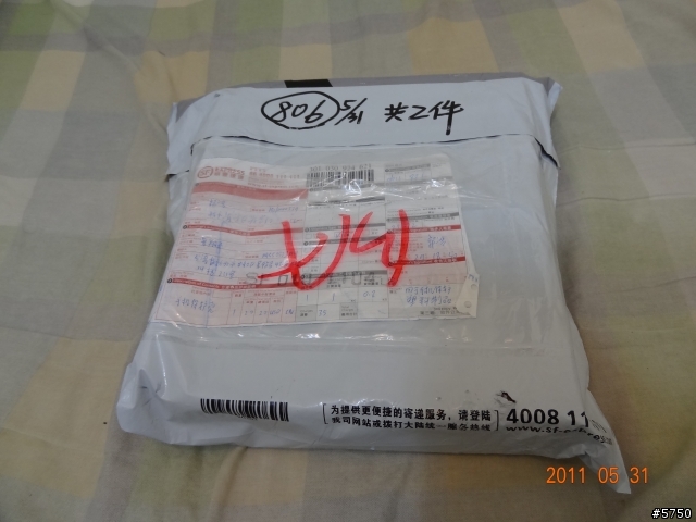 [GGMM]白色真皮皮套開箱