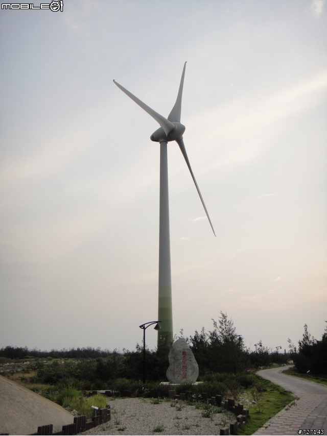 台北→台中→台北，騎機車一日遊(31P)