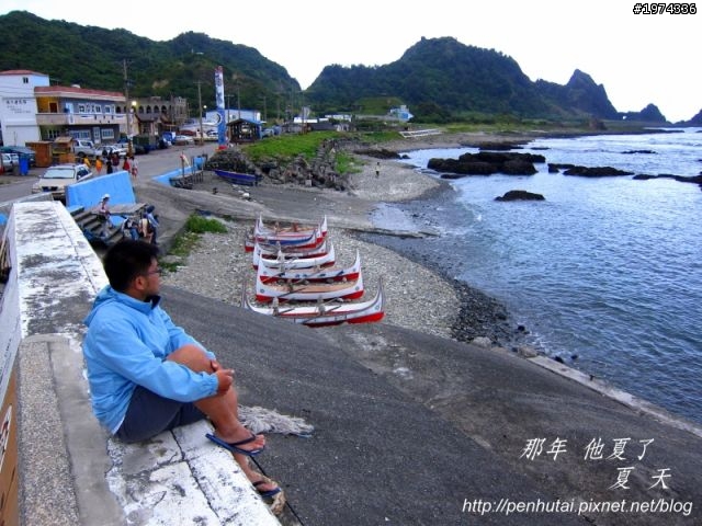 【那年，他夏了夏天。】十天九夜的機車環島日誌 (上)