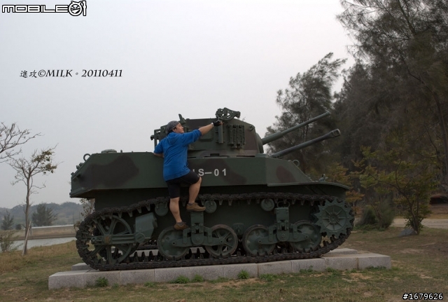 藍色肥精靈之小金門環島行
