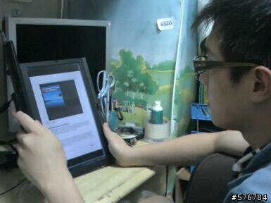 關於Lenovo Reading Optimization : 把ThinkPad 轉90度，當閱讀器使用