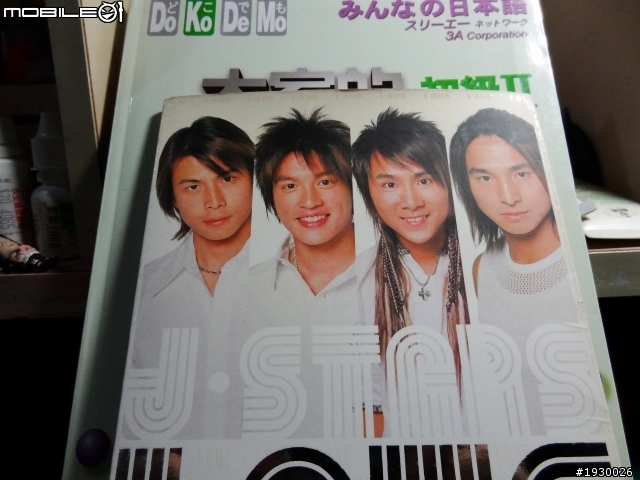 HX9V ISO比較測試