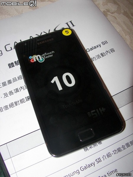 [i9100的順暢心體驗]GALAXY S II i9100  Slim‧Vivid‧Fast 高雄體驗會~內有OTG和錄影心得~