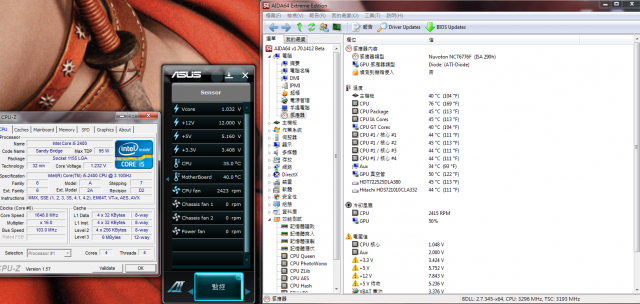 ASUS P8H67 凍結之後續