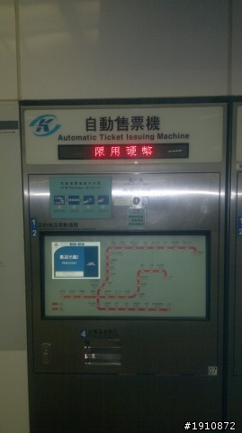 『嘉義→台南→高雄→嘉義』機車行2日遊
