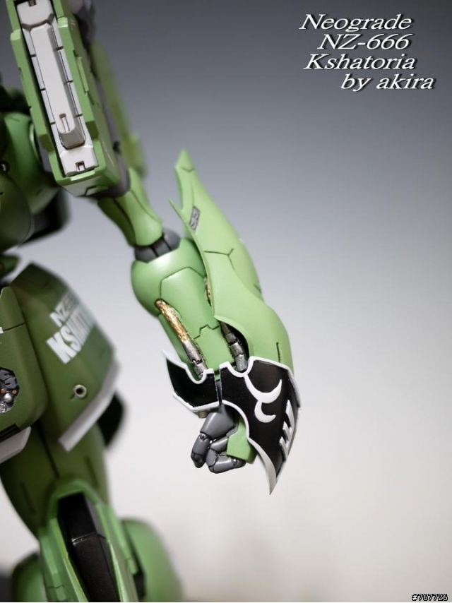 Neograde GK NZ-666 Kshatria