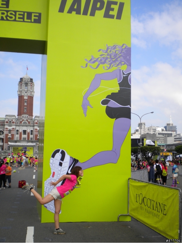 5/29 NIKE woman run