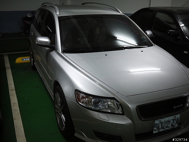 My V50 -- 跟BSR stage 1 說 881