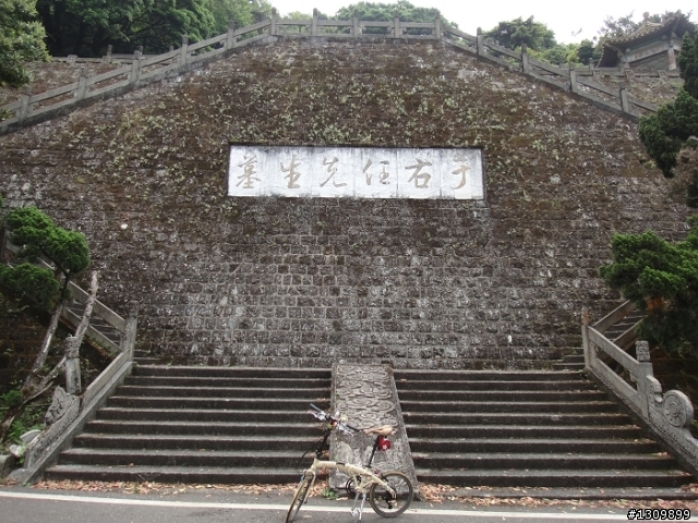 2011「逐鹿登山王 輪耀巴拉卡」 建國100 北海輪擺