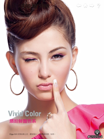 bella 儂儂 今天免費