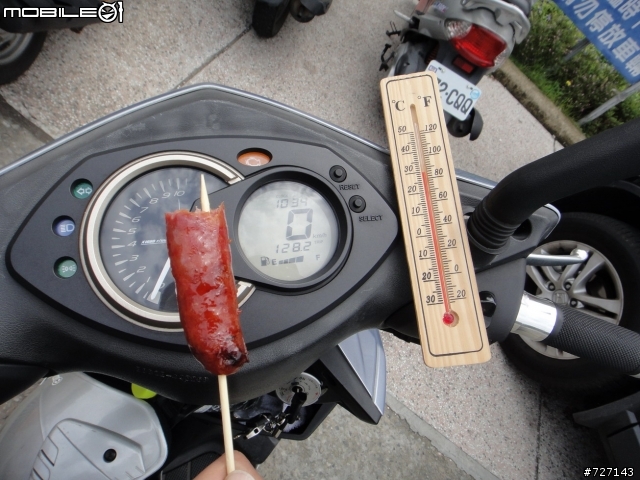 台北→台中→台北，騎機車一日遊(31P)