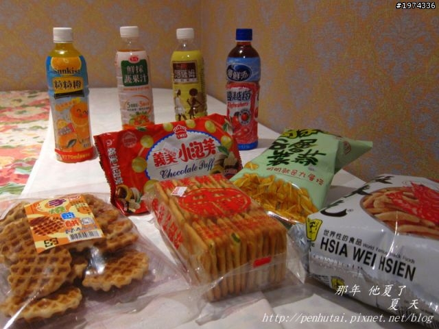 【那年，他夏了夏天。】十天九夜的機車環島日誌 (上)