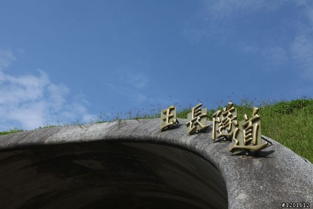 風城遊子,宜蘭花東千里GO!!!!