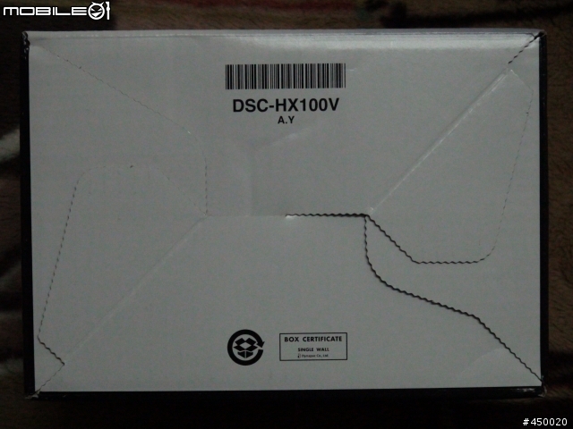 SONY HX100V-2012年10月10日-國慶焰火在苗栗