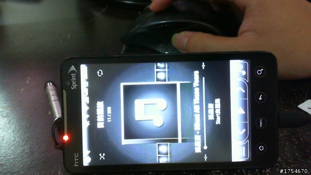 想請問HTC內建的音樂播放器...