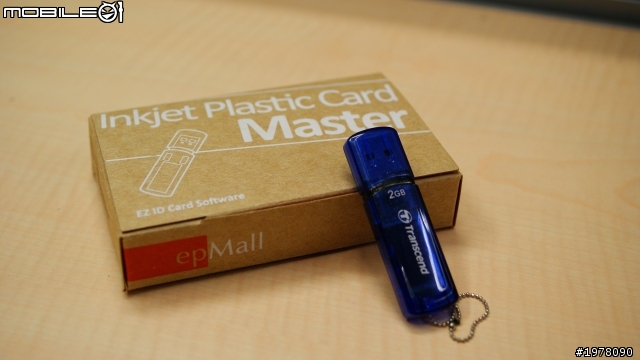 [噴墨印表機應用] Inkjet Plastic Card Master 開箱介紹