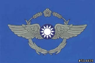 建國百年 閒聊趣味區網聚