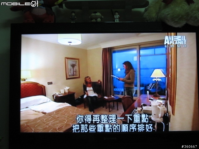 [求助&幫判斷]大同電視42MMIF寬螢幕模式下字幕跑出螢幕外