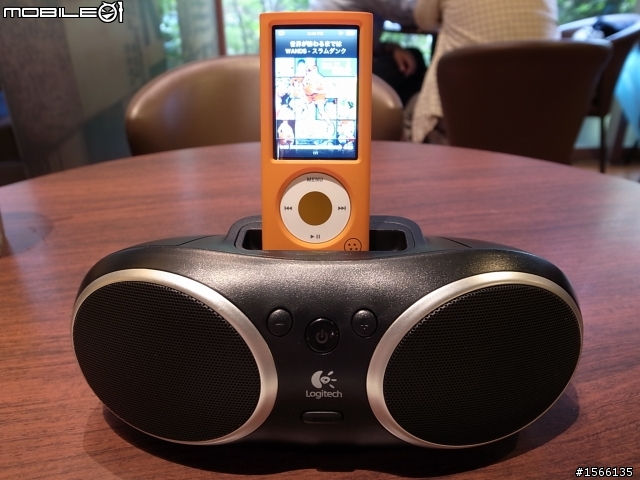 （心得）羅技S135i iPod擴充可攜式音箱
