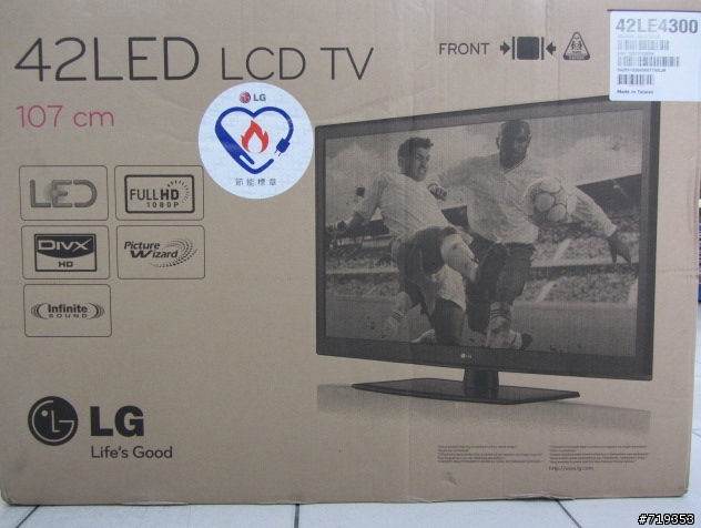 新購買的LG-LE4300電視開箱