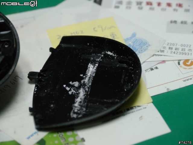金頂電池""漏液"",質疑品質不良,使用請小心,以免貴重物品損壞!!!(有圖有真相)
