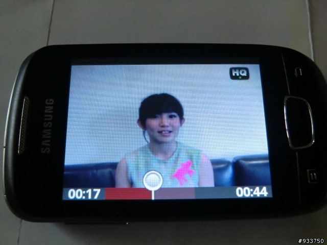SAMSUNG S5570開箱