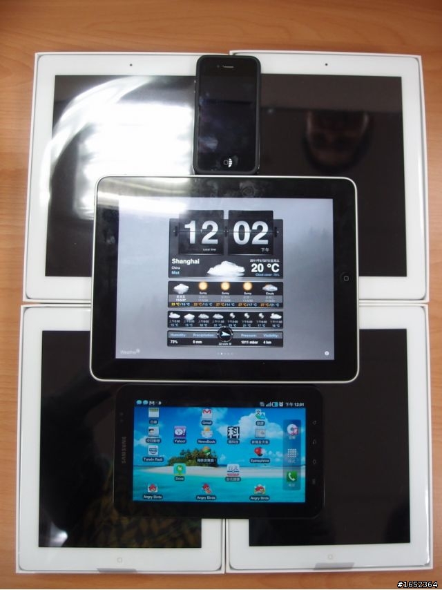 iPad2 小白*4 & golla 亂入開箱~~~