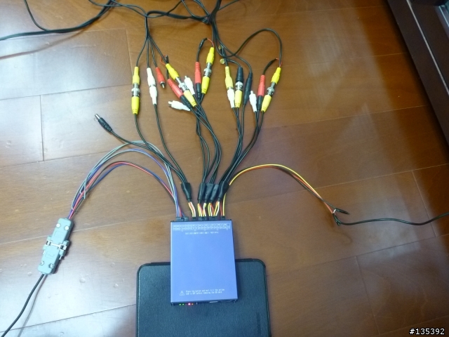 [30/05更新] D1高清四路SD車用DVR  (含 GPS )